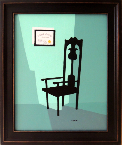 Distinguished Chair